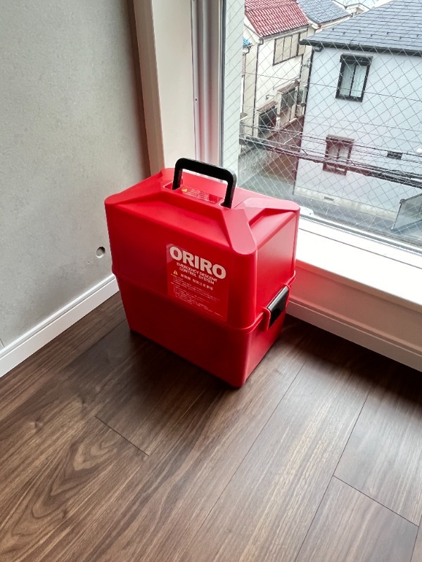 20/20 その他画像