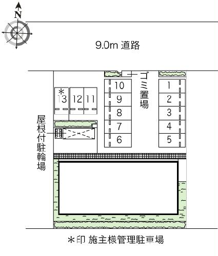 13/14 その他画像