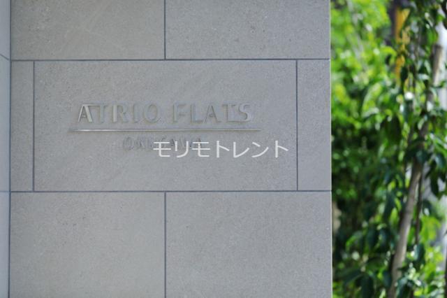 14/20 その他画像