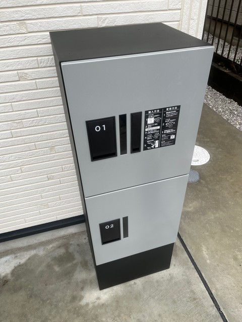 24/26 その他画像