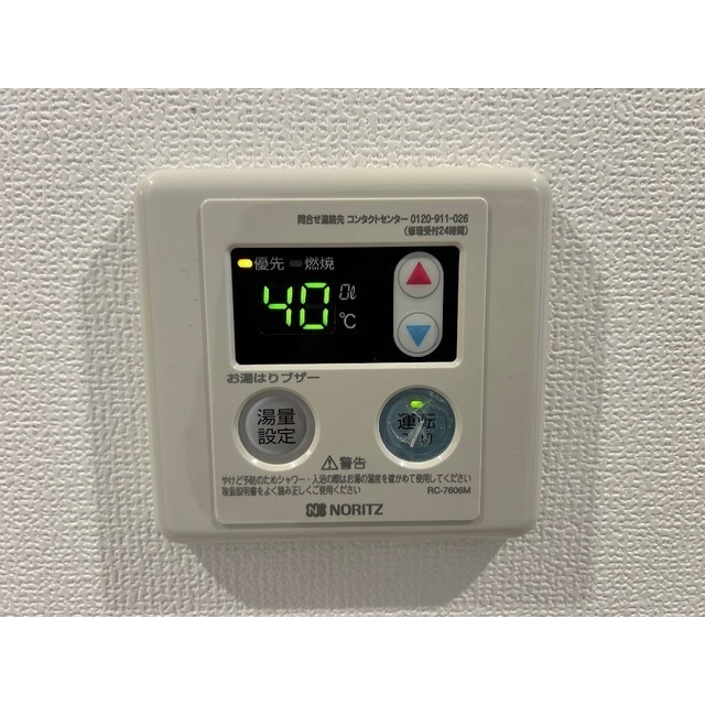 16/21 その他画像