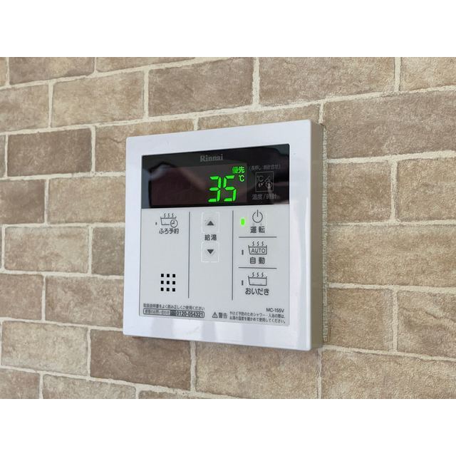 16/20 その他画像