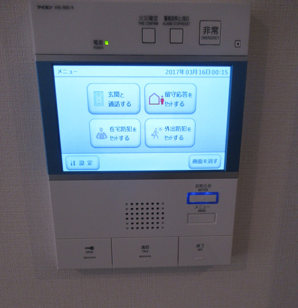 15/28 その他画像