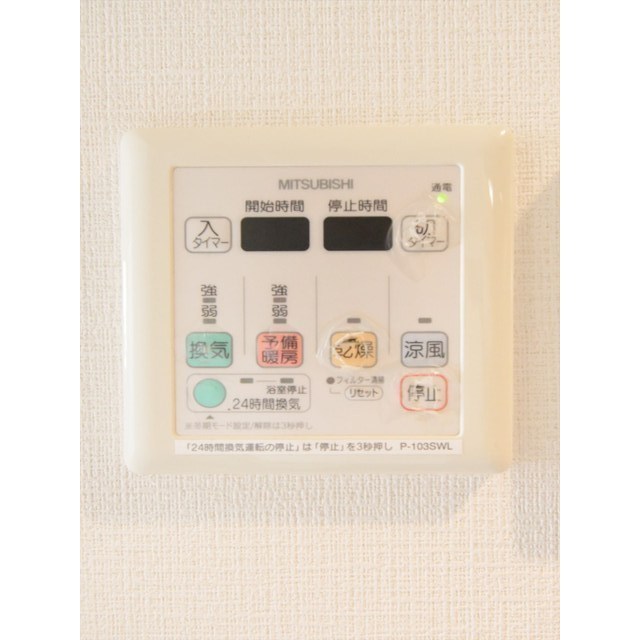 24/25 その他画像