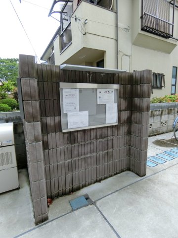 14/14 エントランス