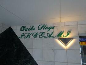 9/11 その他画像