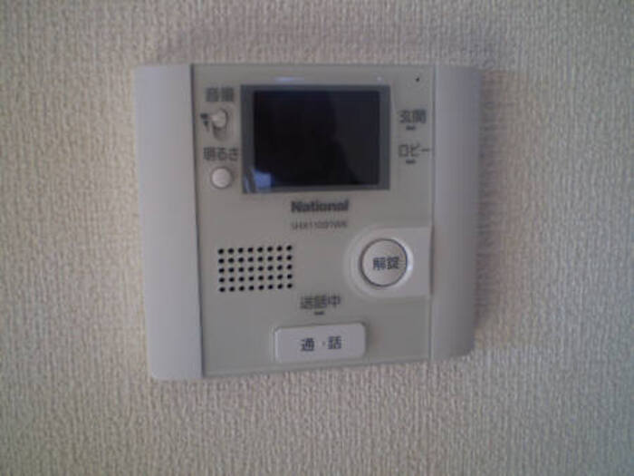 20/20 その他画像