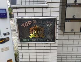 10/13 その他画像