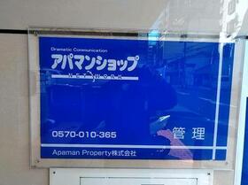 12/15 その他画像