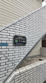 15/16 その他画像