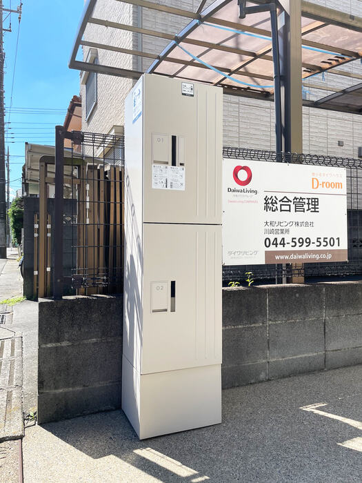 11/14 その他画像