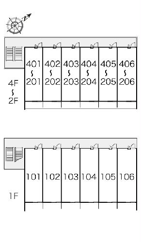 12/13 その他画像