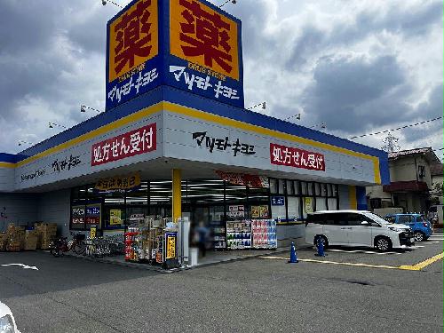 11/14 その他画像