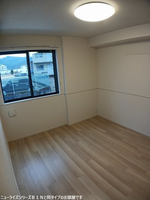 5/20 リビング/ダイニング