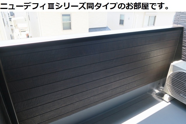 8/20 バルコニー