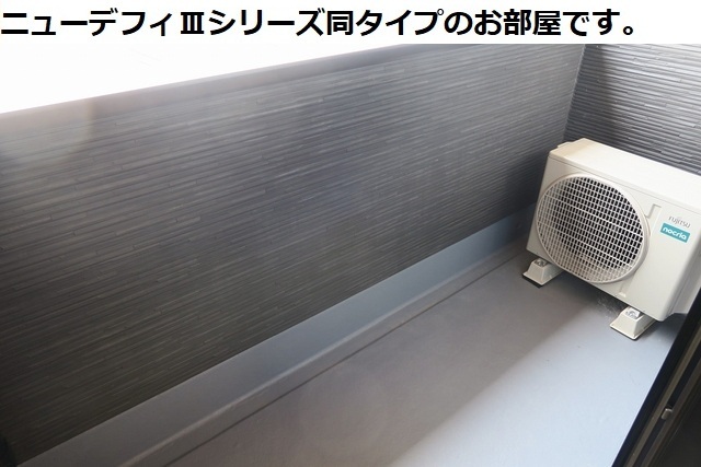 8/20 バルコニー