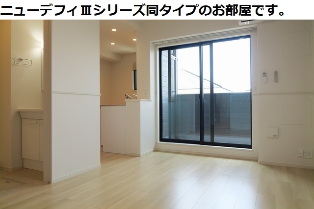 3/20 リビング/ダイニング