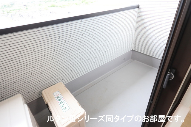 13/20 バルコニー