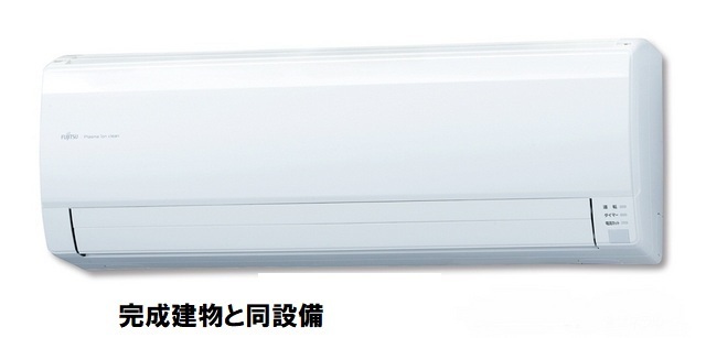 8/20 その他画像