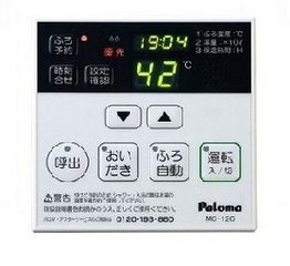 11/20 その他画像