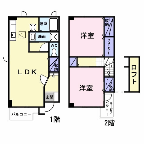 リヴェールの間取り
