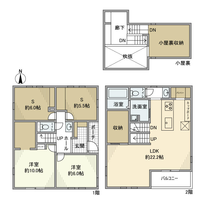 2/3 間取