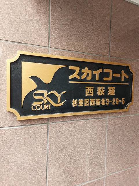 20/22 その他画像