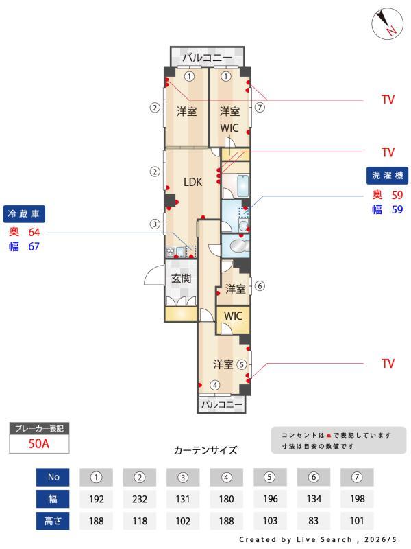 17/19 その他画像