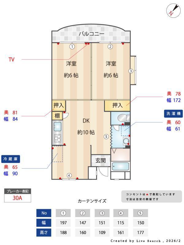 17/19 その他画像