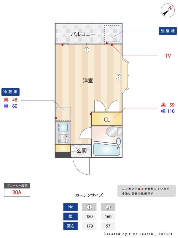 16/23 その他画像