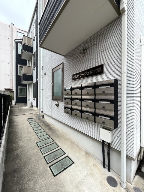 12/20 その他画像