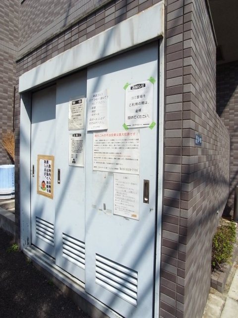 13/23 その他画像