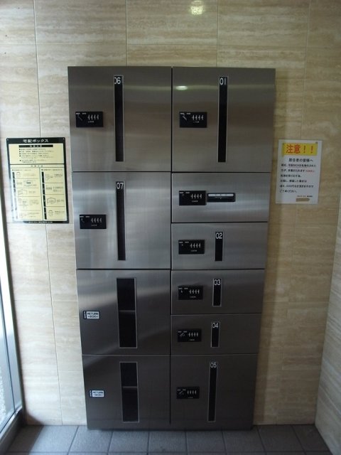 14/23 その他画像