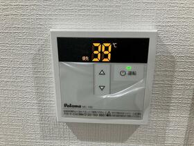 11/11 その他画像