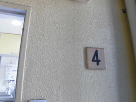 10/11 その他画像