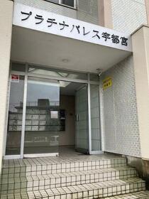 9/9 エントランス