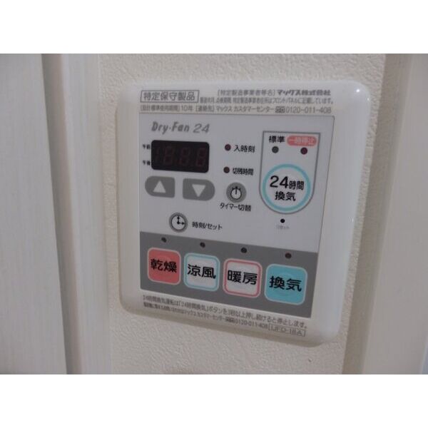 10/18 その他画像