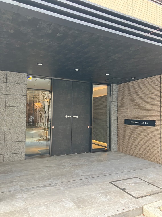 13/14 エントランス