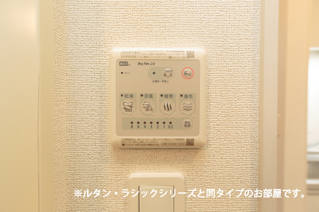 14/20 その他画像