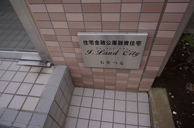 9/20 その他画像