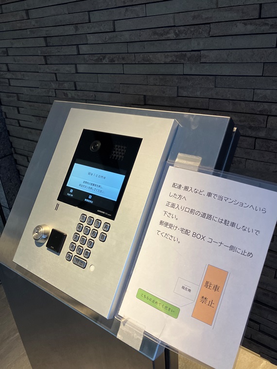 16/18 その他画像