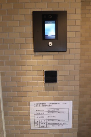 13/16 その他画像