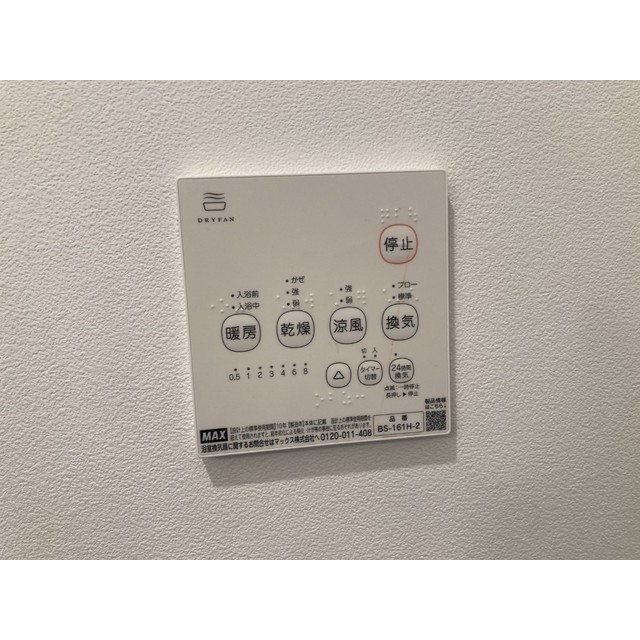 16/18 その他画像