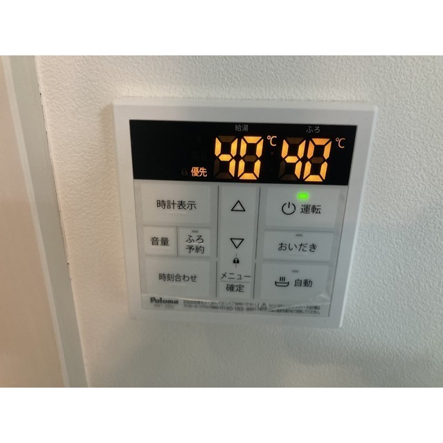 18/18 その他画像