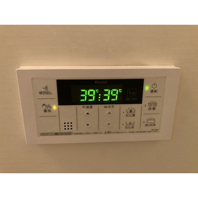 14/24 その他画像