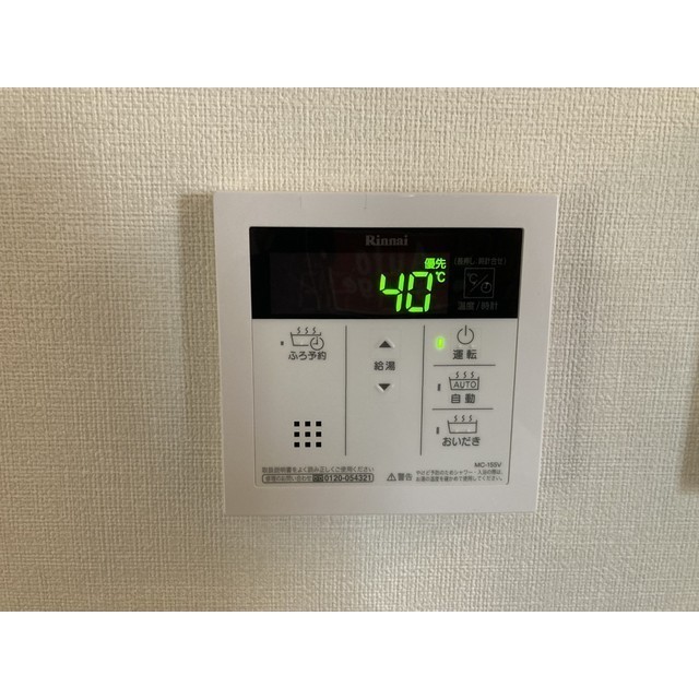 15/24 その他画像