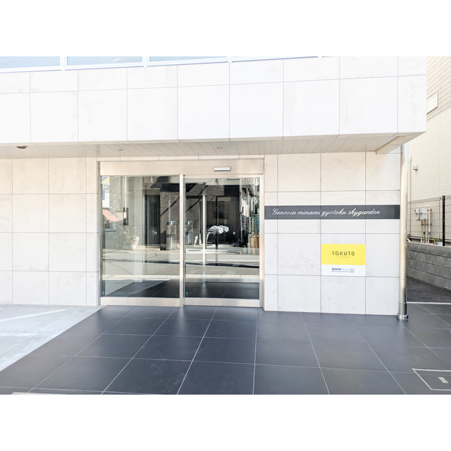 13/13 エントランス