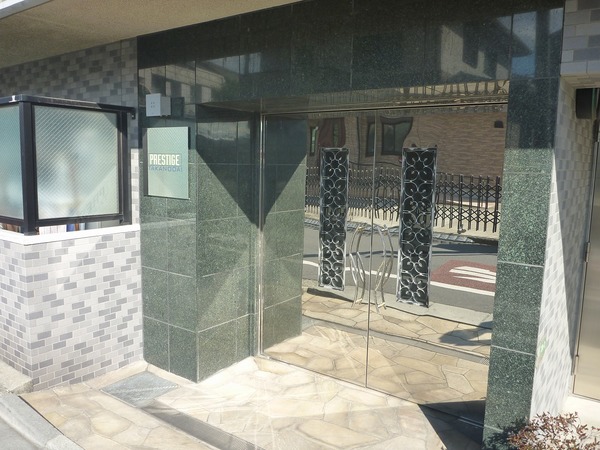 13/14 エントランス