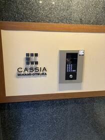 14/15 その他画像