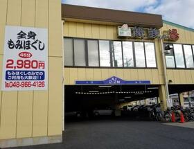 18/18 その他画像